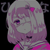 vattenberoendes avatar