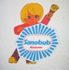 sanobubs avatar